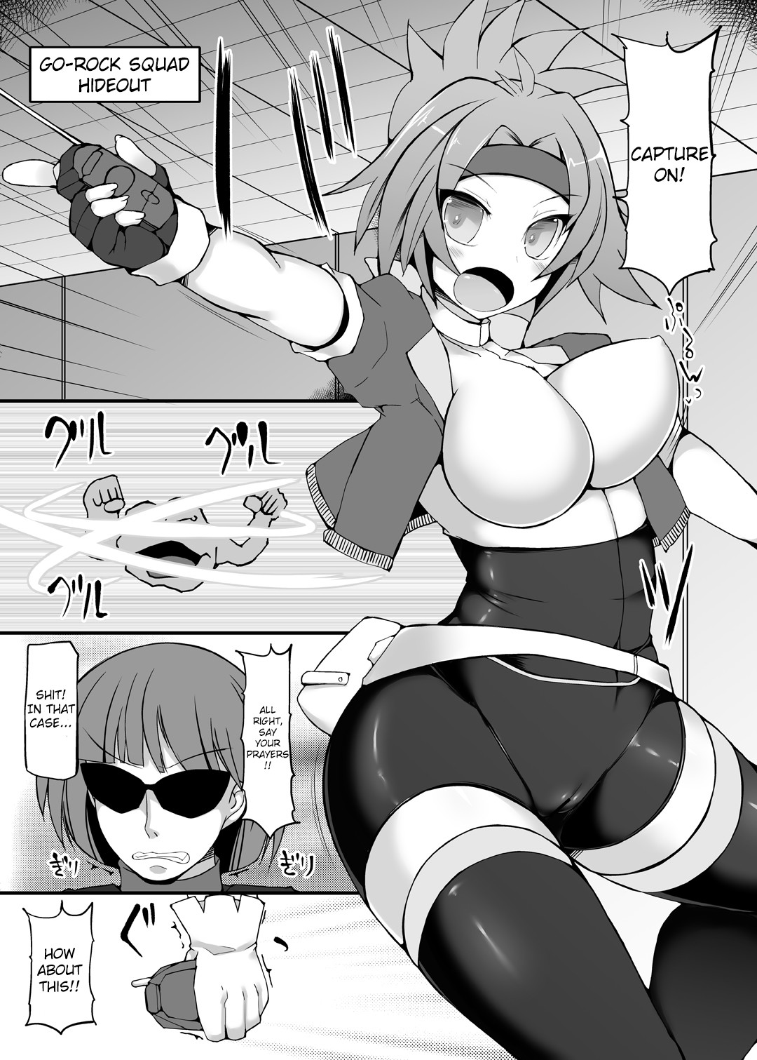 Hentai Manga Comic-Pokémon Ranger Solana's Forced Hypnosis Capture ~Female Ranger's Sexual Hypnosis Training~-Read-3